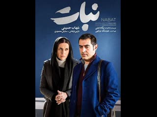 Порно фильм иранский - порно видео на afisha-piknik.ru