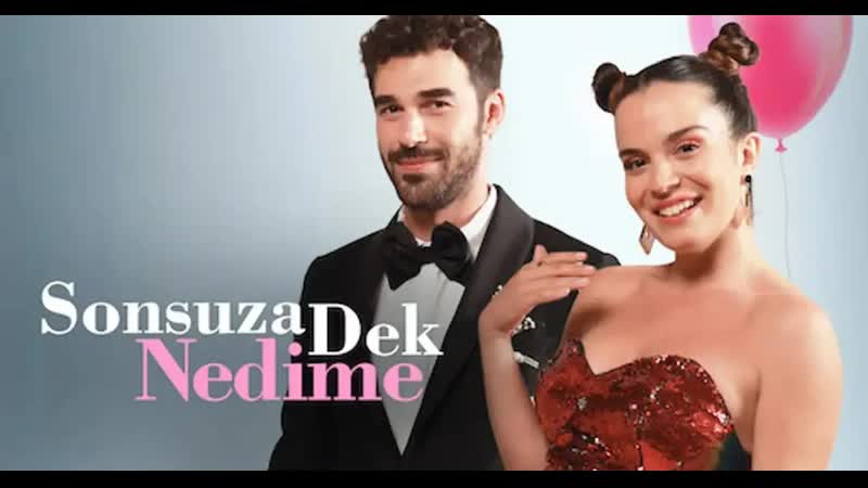 Вечная подружка невесты (2022) sonsuza dek nedime
