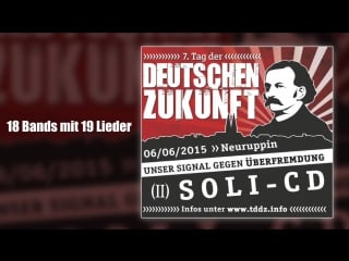 Va tag der deutschen zukunft (2015)