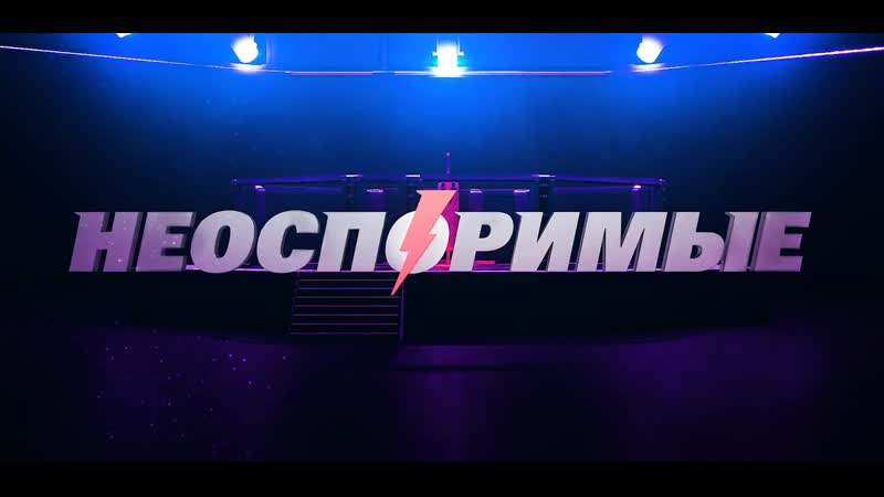 Неоспоримые марат балаев