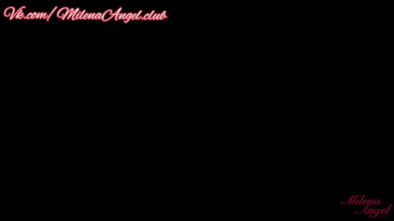 Stranger [tizer] mp4