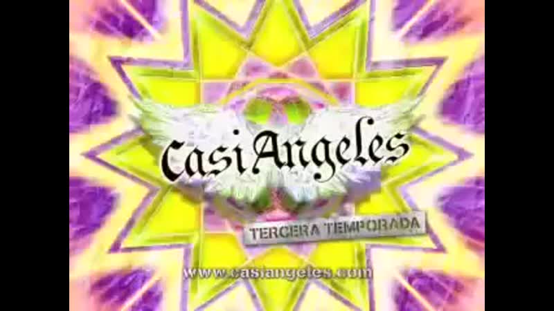 Vale y jaz espian a mar y thiago