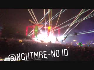 Nghtmre id