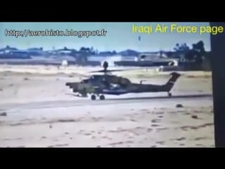 Mi 28ne albu faraj ramadi 2015 10 17