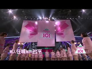 [performance] 200623 rocket girls 101 farewell ceremony (part 1) @ xuanyi & meiqi