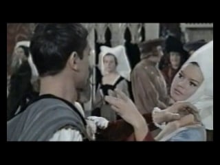 (fk) бриджит бардо из к/ф "знаменитые любовные истории" (1961)