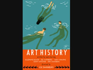 Art history (2011) by joe swanberg