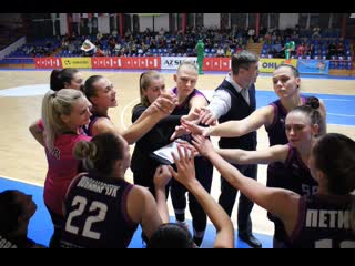 Highlights bc nika (syktyar) vs dynamo (moscow) 91 64 (ewbl stage brno, česka republika)