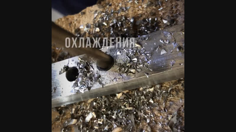 Сверло по металлу hss co гранит