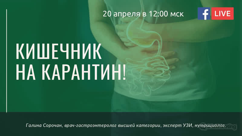 Как мозг влияет на переедание что делать?