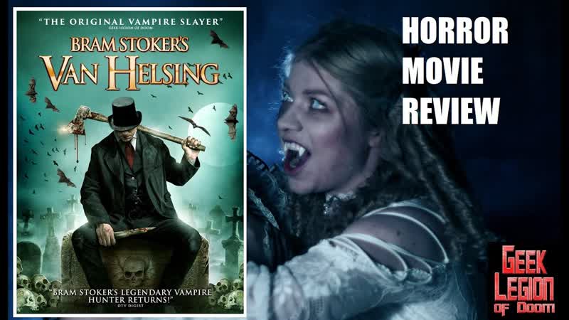 Ван хельсинг брэма стокера (2021) bram stoker's van helsing