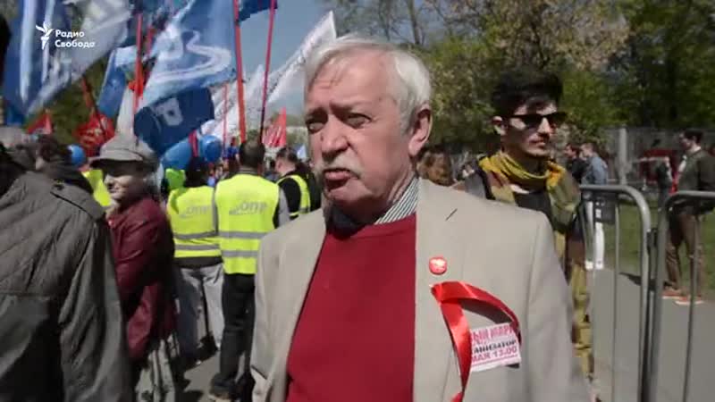 Левые защитили «монстрацию» как прошла акция в москве