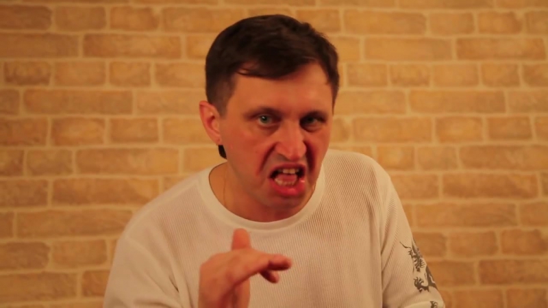 Денис мафик босота