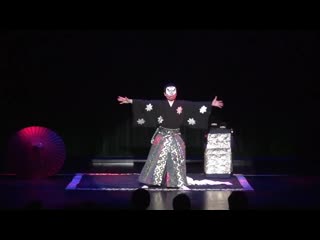 Taijyu fujiyama "japanese mask magic" fism act