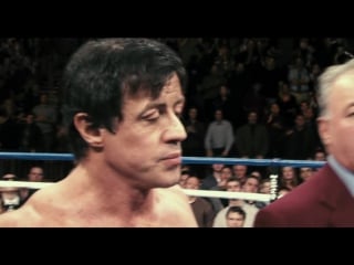 Рокки бальбоа (rocky balboa, рокки 6) hdrip