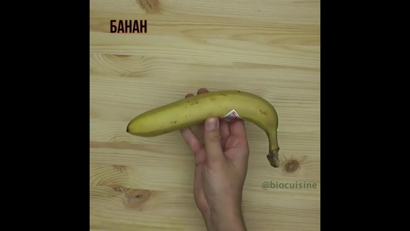 Овсяные печеньки