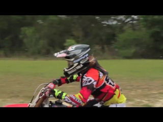 I g films whip video barcia compound