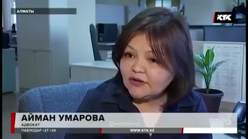 Уважаемая пупкина залупкина