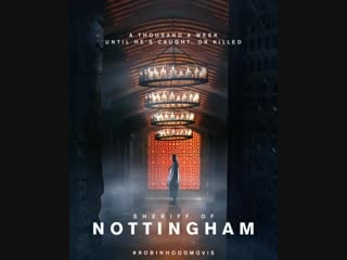 Sheriff of nottigham video poster robinhoodmovie