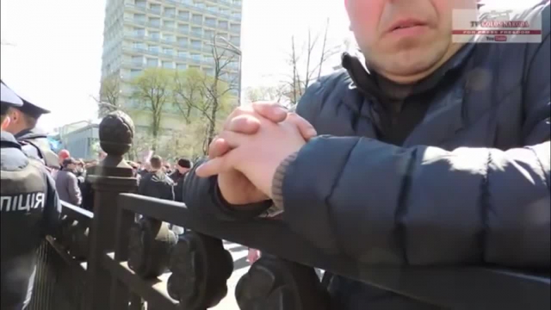 Шахтеры бастуют в киеве