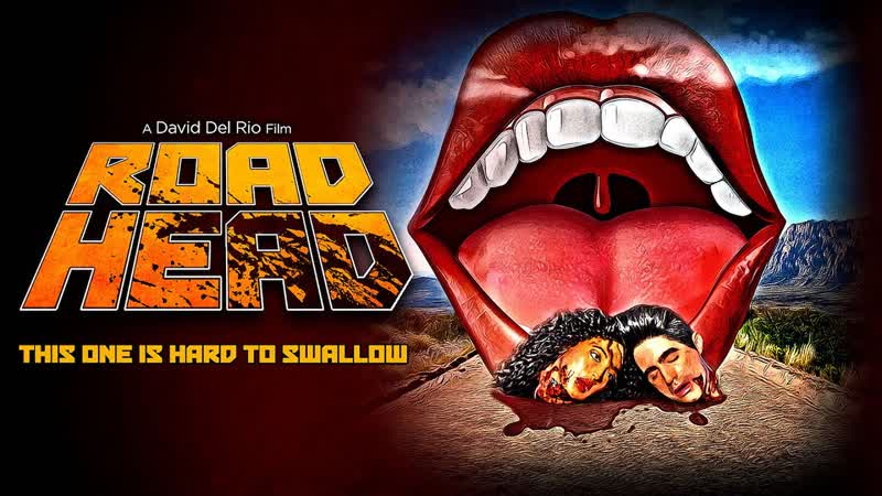 Дорожные шалости (2020) road head