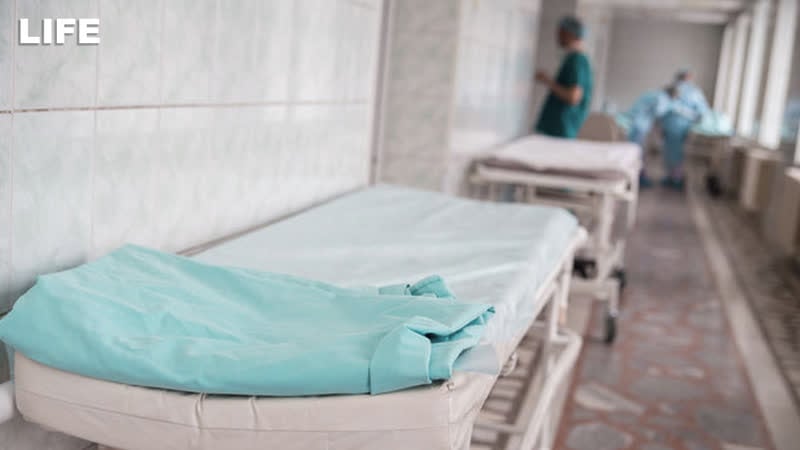 Практикантка дала пациентке кайфануть