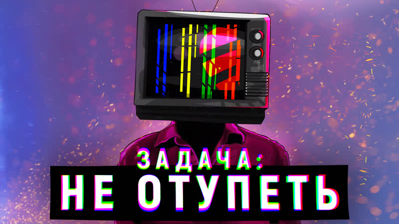 Как я учусь онлайн полная инструкция для самообразования