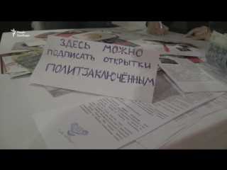 «евромайдан sos» уже третий год подряд проводит церемонию награждения самых активных волонтеров