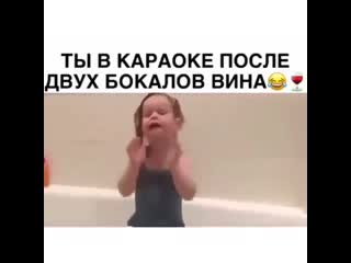 Девушки и караоке