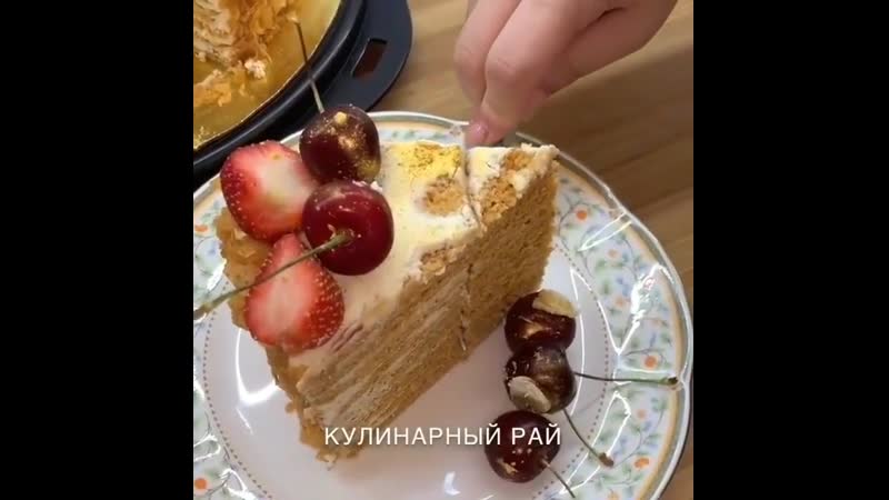 Карамельная девочка