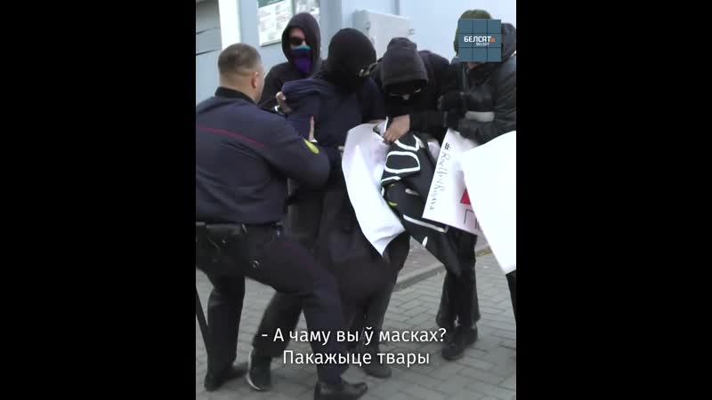 У менску анархісты зладзілі акцыю ў падтрымку курдаў