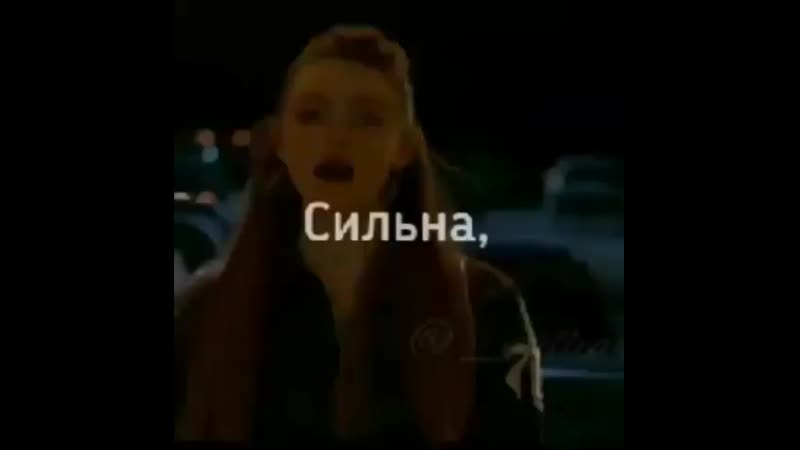 Dnevniki vampira+