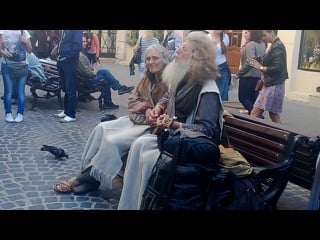 David and shekinah i am that i am