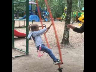 Атракцион на площадке