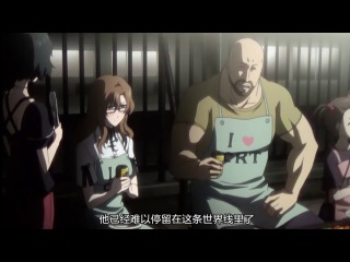 Врата штейна зона загрузки дежа вю / врата штейна (фильм) / gekijouban steins;gate fuka ryouiki no deja vu [многоголосая