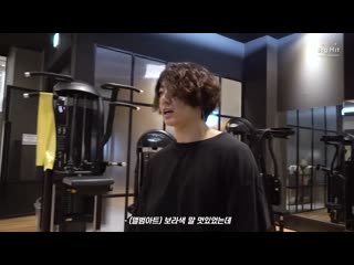 [video][191011][vlog] 정국 | 근육토끼의 운동일지 #오늘도 나는 근육을 키운다 #단발머리그소년