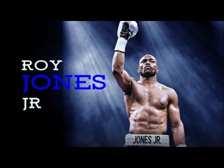 Roy jones jr king of the ring