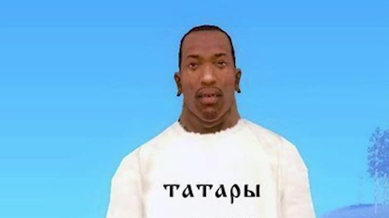 Тейп и телли