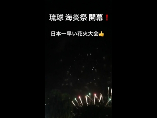 Takagi manpei / shinpei