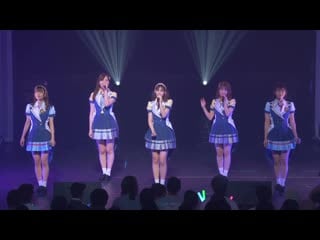Hkt48 kyushu 7 prefecture tour ~ano shihainin kara no, sotsugyou~
