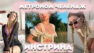 Mtrch instrina porn videos - BEST XXX TUBE