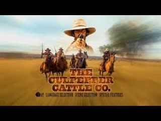 The culpepper cattle co (coraje, sudor y pólvora) (1972) (español)