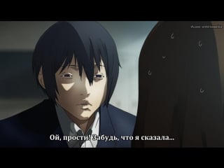 [субтитры | 01 | uncensored] школа тюрьма | prison school | 1 серия русские субтитры | kangoku gakuen | sovet romantica russian