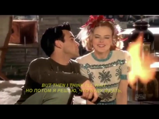 Robbie williams & nicole kidman something stupid (какая то глупость) текст+перевод