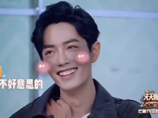 Wangxiao yizhan bozhan wangyibo yibo xiaozhan 王一博 肖战 you smile so beautiful