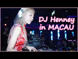 표은지eunji pyoapple 20190107 [dj life] macau club play 마카오 클럽 dj henney 표은지 epnnbfouiza