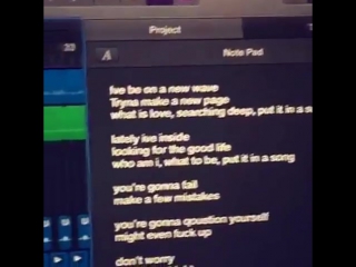 Benjamin lasnier via snapchat