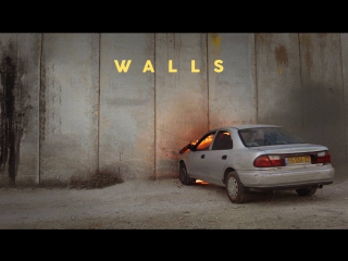 Walls (phazz about her)