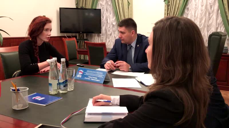 В башкортостане стартовала региональная неделя приема граждан