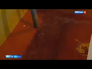 Видео от подслушано вязники